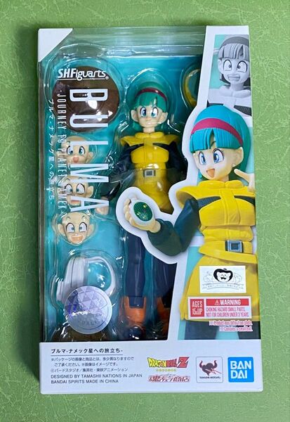 S.H.Figuarts ブルマ-ナメック星への旅立ち ドラゴンボールZ」 魂ウェブ商店限定