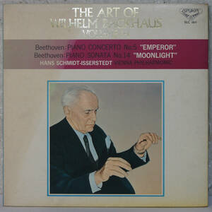 01205i 12LP★ THE ART OF WILHELM BACKHAUS volume 1-1 / BEETHOBEN Piano concerto Emperor Monlight ★ SLC1611 バックハウス 皇帝 月光