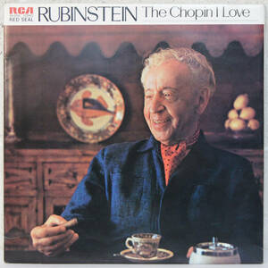 01221i 12LP★ RUBINSTEIN / The CHOPIN I Love ★SX2705 ルービンシュタイン 珠玉のショパン ポロネーズ ワルツ 夜想曲 幻想即興曲 など