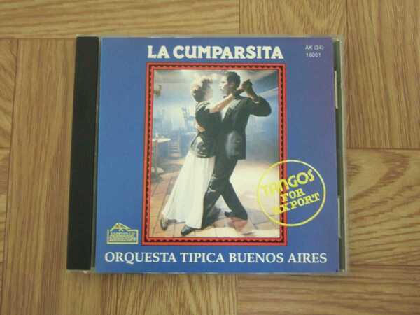【CD】ORQUESTA TIPICA BUENOS AIRES / LA CUNPARSITA ラ・カンパルシータ
