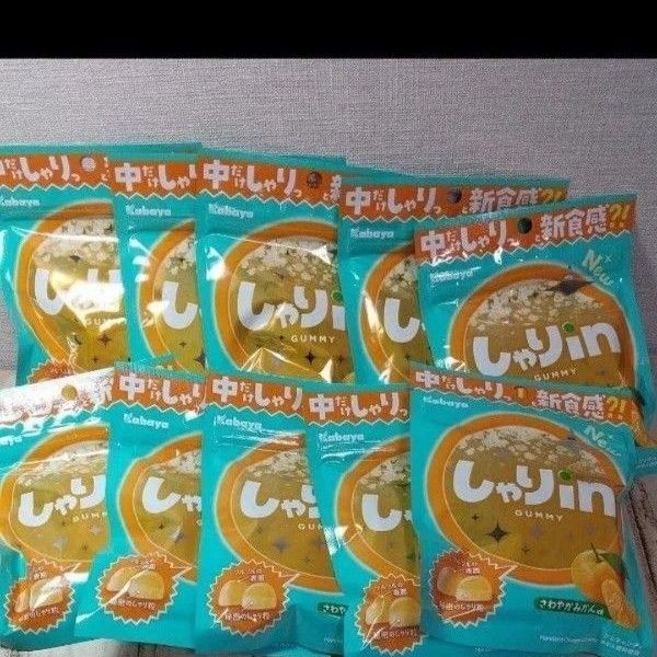 カバヤ しゃりinグミ さわやかみかん 52g 10コ入り