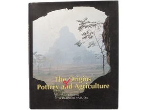  foreign book * ceramics . agriculture. . source book