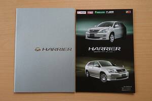 * Toyota * Harrier HARRIER 30 серия 2006 год 7 месяц каталог * блиц-цена *