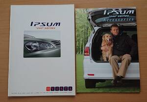 * Toyota * Ipsum IPSUM 20 series previous term 2003 year 3 month catalog * prompt decision price *