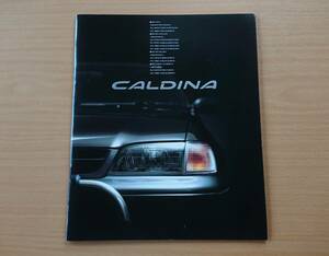 * Toyota * Caldina CALDINA 190 series 1995 year 3 month catalog * prompt decision price *