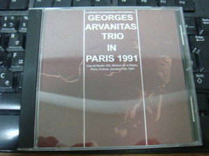 GEORGES ARVANITAS TRIO IN PARIS 1991 ｃｄ　ジョルジュ アルバニタ