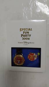 TDS 2004年スペシャルファンパーティー非売品ウォッチとピンバッジのセット
