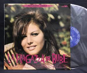 LP【La Ragazza Di Bube ブーベの恋人】Claudia Cardinaleクラウディア・カルディナーレ