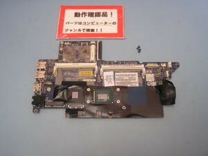 HP ENVY 6-1102TU C5H14PA 等用 マザーボード(CPUオンボード)