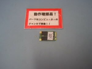 HP ENVY 6-1102TU C5H14PA 等用 32GB SSD First Planet MZMPC032HBCD-000H1