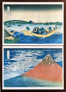 Art hand Auction Хокусай «Тридцать шесть видов на гору Фудзи», Рисование, Укиё-э, Принты, Картины известных мест