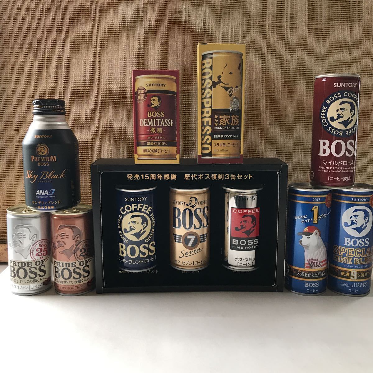 BOSSコーヒー缶 非売品 15周年 25周年 白戸家 お父さん缶 北海道限定 東北限定 九州限定 鷹の祭典 SoftBank HAWKS ANA限定 ボスコーヒー缶