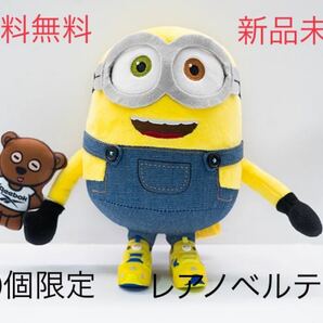 限定非売品　ミニオンズ ミニオン ボブ ぬいぐるみ　リーボック　新品未開封