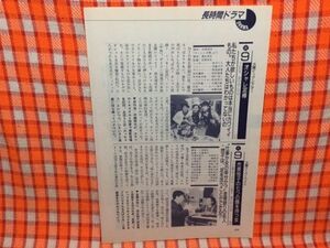 ヤフオク 平淑恵の中古品 新品 未使用品一覧 ヤフオク 平淑恵の中古品 新品 未使用品一覧