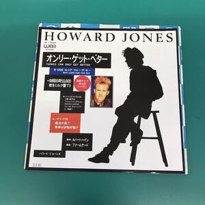 HOWARD JONES THINGS CAN ONLY GET BETTER Why Look For The Key ハワード・ジョーンズ オンリー・ゲット・ベター 日本盤 7インチ 200901