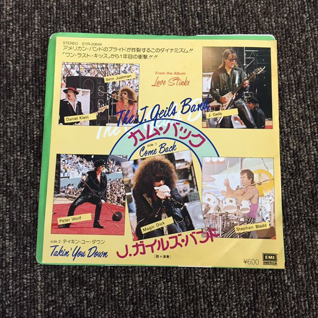 2025年最新】Yahoo!オークション -london nite レコード(音楽)の