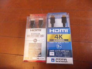 未使用品！HDMIケーブル２個！