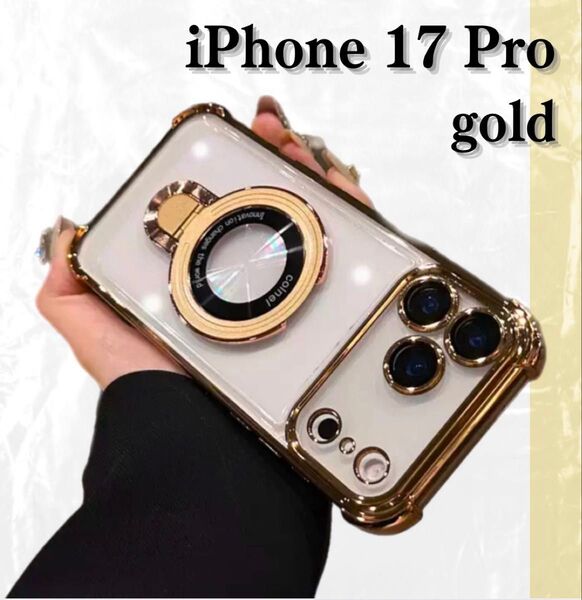 iPhone17 ケース Pro クリア リング付き アイフォン17 ゴールド