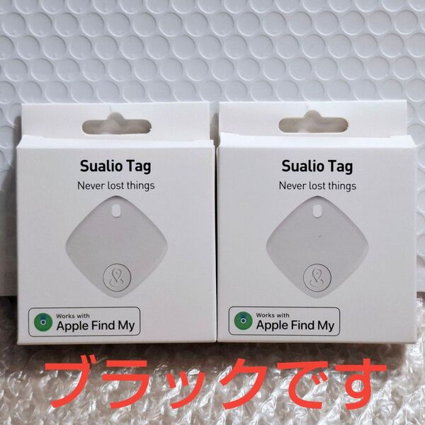 Sualio Tag スアリオタグ SmartTrack 紛失防止タグ 紛失防止トラッカー ブラック 黒