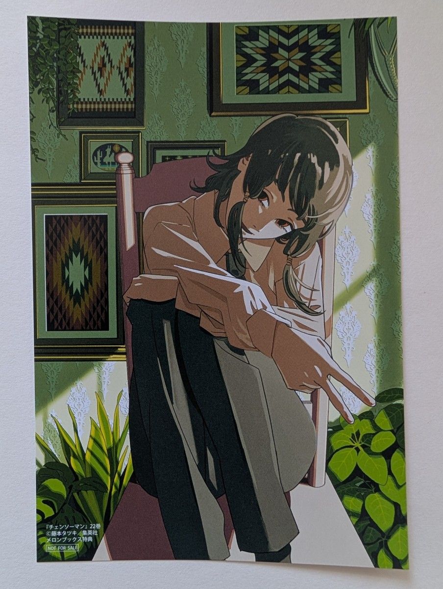 チェンソーマン ポストカード イラストカード　22巻　メロンブックス特典
