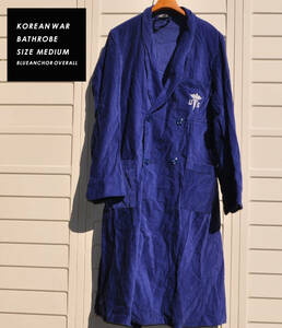 ☆未使用デッド コーデュロイ　バスローブ　KOREAN WAR U.S.ROBES,BATH,CODUROY 1951☆