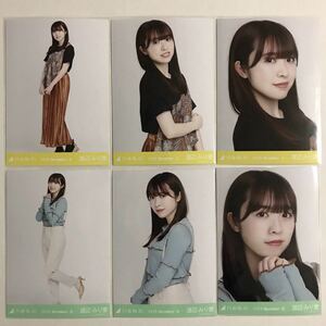 乃木坂46 渡辺みり愛 スカーフ メロートップス 生写真 2種 6枚 コンプ 検) web 限定 月別 2020.November-Ⅱ Ⅲ