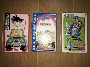 ヤフオク 週間 ジャンプ トレーディングカードゲーム ゲーム の落札相場 落札価格 ヤフオク 週間 ジャンプ トレーディングカードゲーム ゲーム の落札相場 落札価格