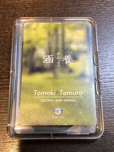 CD есть MIXTAPE DJ TOMOKI TAMURA..*MURO KIYO KOCO