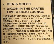 CD付 MIXTAPE BEN & SCOTT DIGGIN IN THE CRATES LIVE DOJO LOUNGE★MURO KIYO KOCO KENTA HIP HOP SOUL FUNK REGGAE_画像5