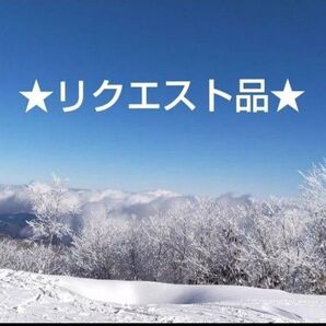 ★リクエスト品★麦チョコ小粒 500g 3袋 アウトレット 訳あり チョコ お菓子 おやつ