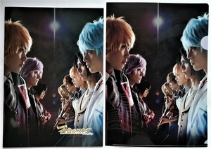  used .. pamphlet blue sky[ music . gold color. koruda] privilege clear file ( not for sale ) attaching 