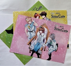 中古　アニドルカラーズ × 76Cafe Sirius Cafe『 ランチョンマット 』3種 / Ｂ４サイズ