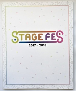 中古公演パンフ 『 STAGE FES 2017 』おそ松さん / KING OF PRISM / 王室教師ハイネ / ダンス ウィズ デビルス