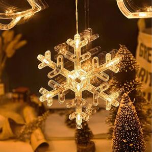●送料無料● イルミネーション LED クリスマス スノー パティー ベットルーム新年