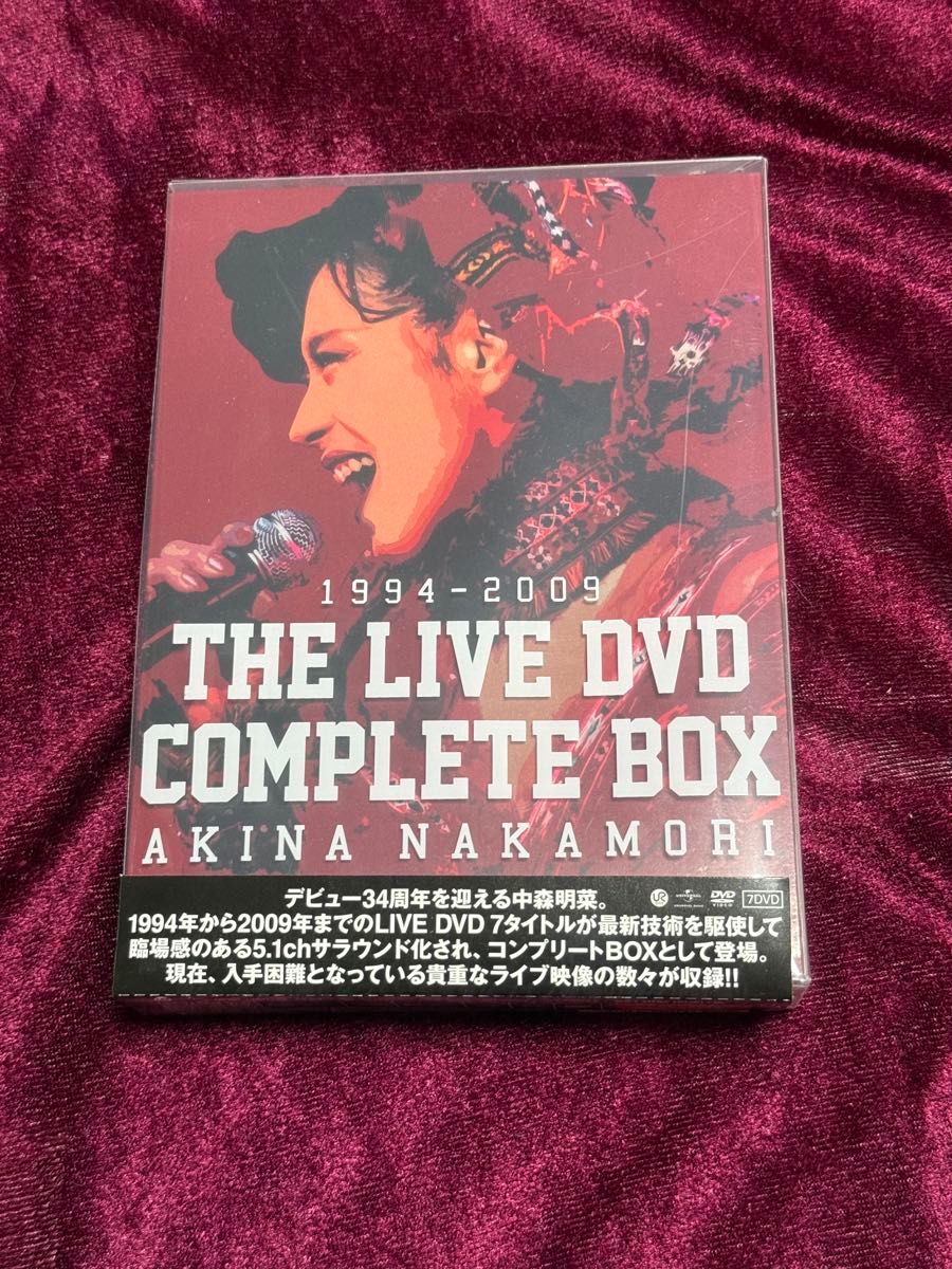 中森明菜 THE LIVE DVD COMPLETE BOX、未公開映像含むライブ映像 DVD 7枚組、定価：21000円