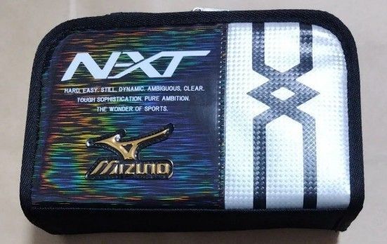 *現品限り**新品未使用品*小学生向け さいほうセット 右きき用