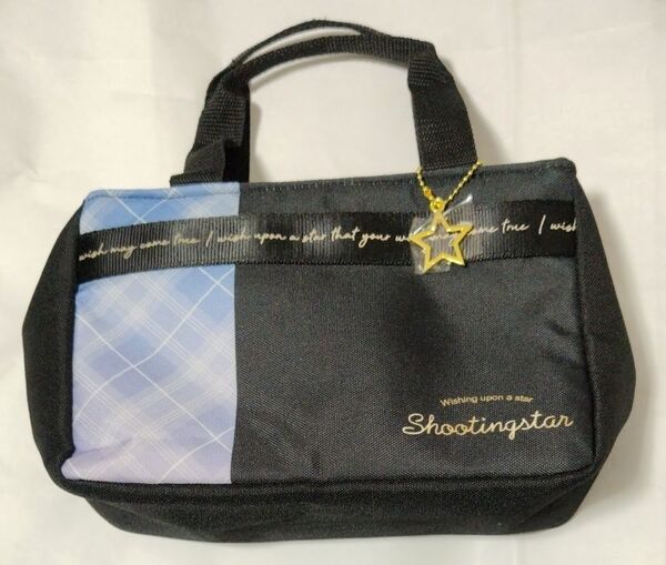 *現品限り**新品未使用品*小学生向け さいほうセット 右きき用