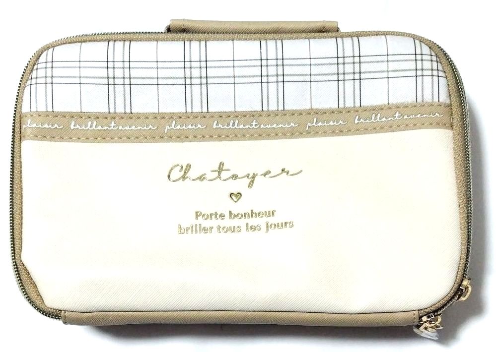 ＊現品限り＊＊新品未使用品＊小学生向け　さいほうセット　右きき用　①