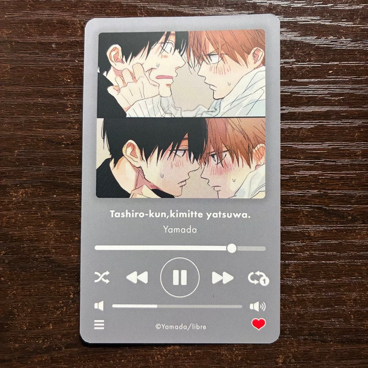 エイトリ 18TRIP 社員証カード 夏焼千弥｜Yahoo!フリマ（旧PayPayフリマ）