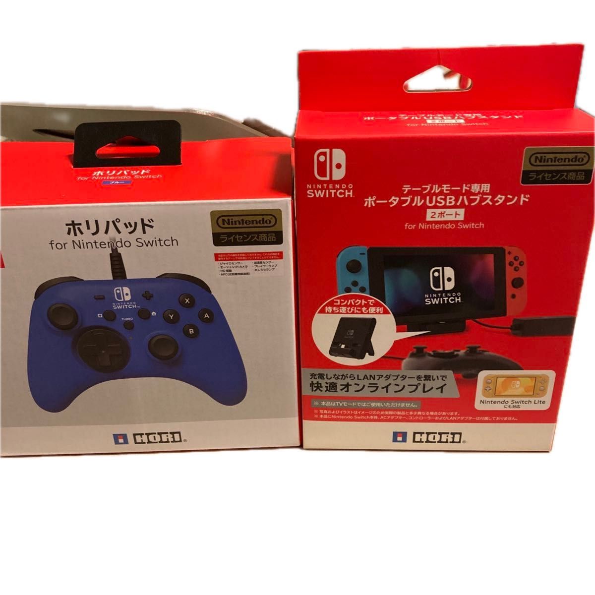 HORI ハブスタンド ジャンク品｜Yahoo!フリマ（旧PayPayフリマ）