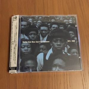 Darker Than Blue Soul From Jamtown 1973-1980 廃盤CD