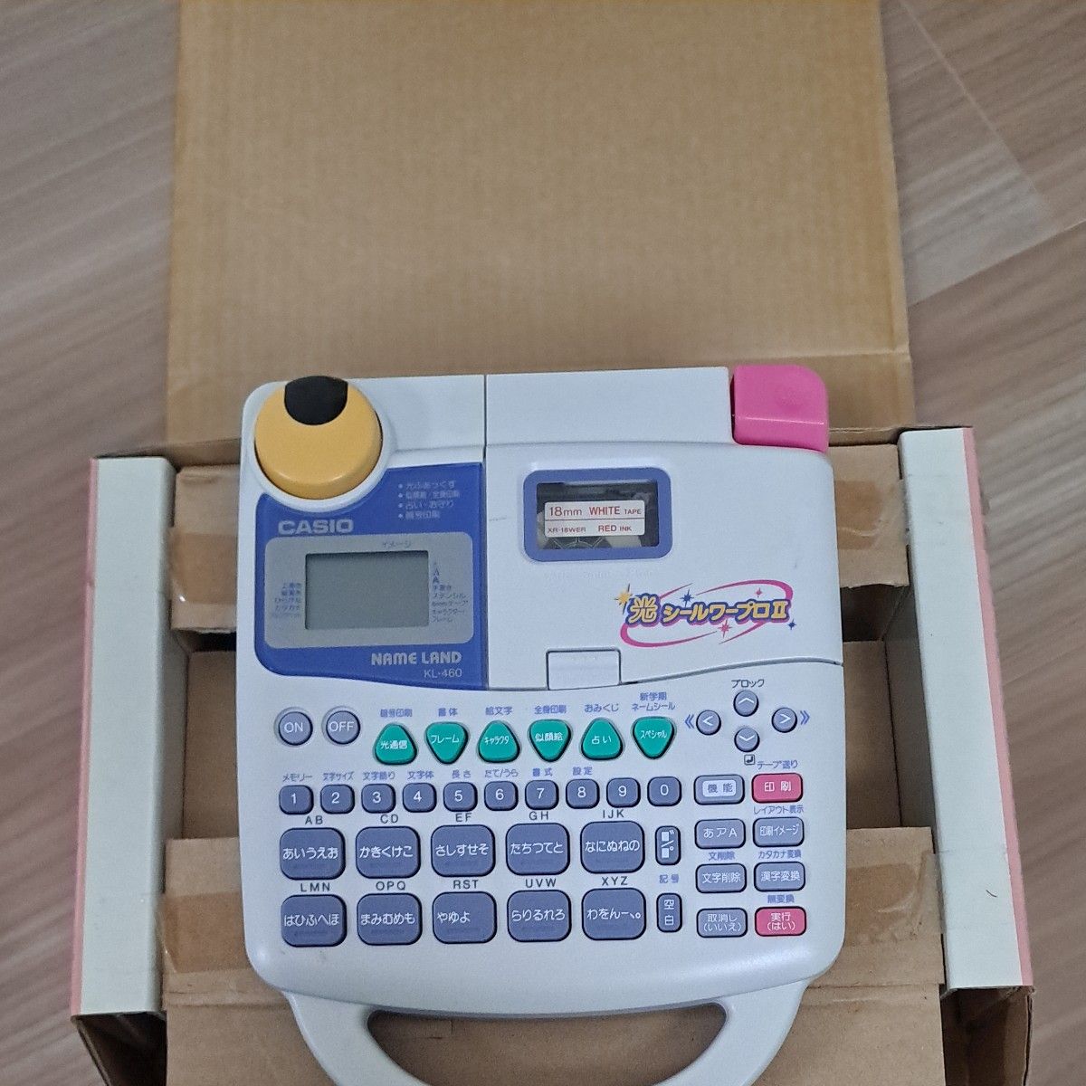 CASIO NAME LAND KL-460 光シールワープロⅡ ラベルライター