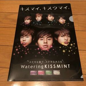 Kis-My-Ft2 キスミント クリアファイル キスマイ キスウマイ新品