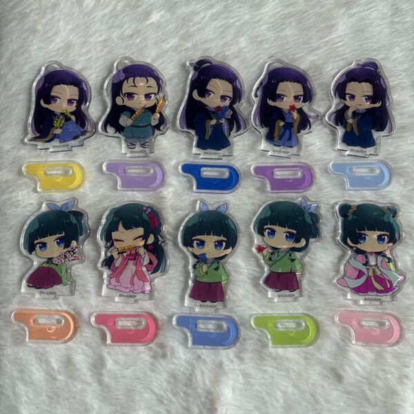 薬屋のひとりごと ミニアクリルスタンド デフォルメ コンプリートセット 百均 ダイソー DAISO セリア Seria 猫猫 壬氏