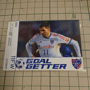 ヤフオク Fc東京 エドゥーの中古品 新品 未使用品一覧 ヤフオク Fc東京 エドゥーの中古品 新品 未使用品一覧