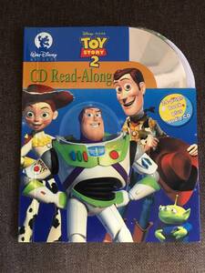 ★トイ ストーリー2 TOY STORY2 CD Read-Along CD付き audio book 絵本 英語 子供 ディズニー Disney 洋書 外国語