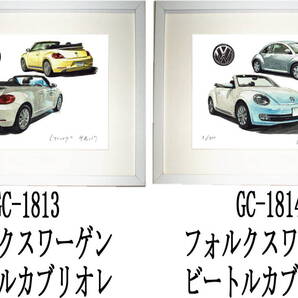 GC-1813 ワーゲンビートル・GC-1814 カブリオレ限定版画300部 直筆サイン有 額装済●作家 平右ヱ門 希望図柄をお選びください。