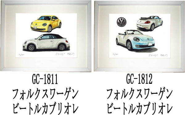 GC-1811 ワーゲンビートル・GC-1812 カブリオレ限定版画300部 直筆サイン有 額装済●作家 平右ヱ門 希望図柄をお選びください。