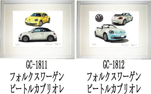 GC-1811 ワーゲンビートル・GC-1812 カブリオレ限定版画300部 直筆サイン有 額装済●作家 平右ヱ門 希望ナンバーをお選びください。