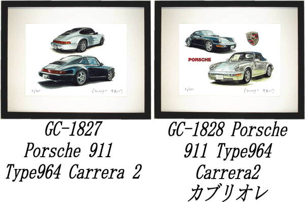 GC-1827 Porsche911Carrera2・GC-1828 911カブリオレ限定版画300部 直筆サイン有 額装済●作家 平右ヱ門 希望図柄をお選びください。